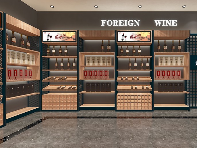 商用酒类展示柜的设计