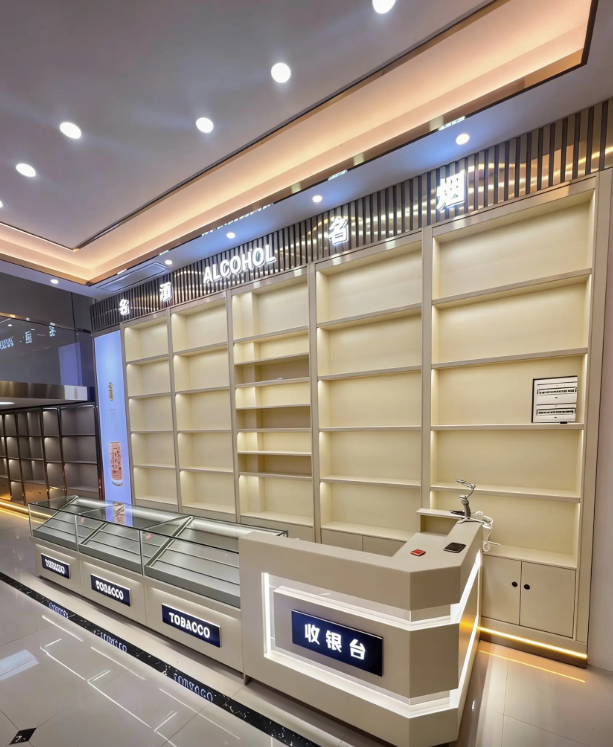 九揽烟酒柜｜专业定制，打造高端烟酒门店展示空间